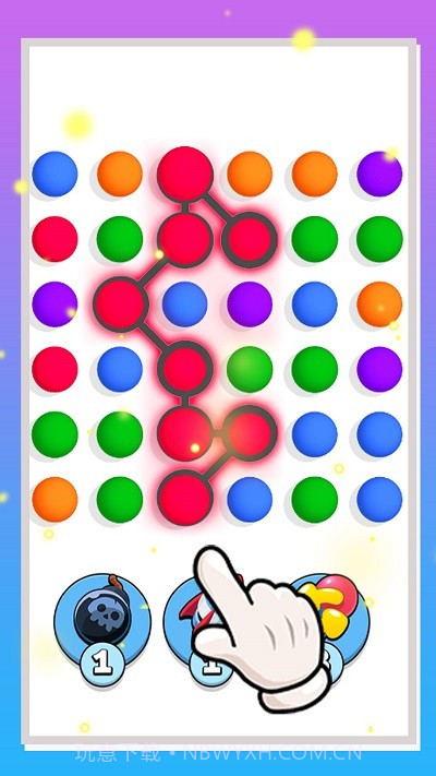 球球连线截图1
