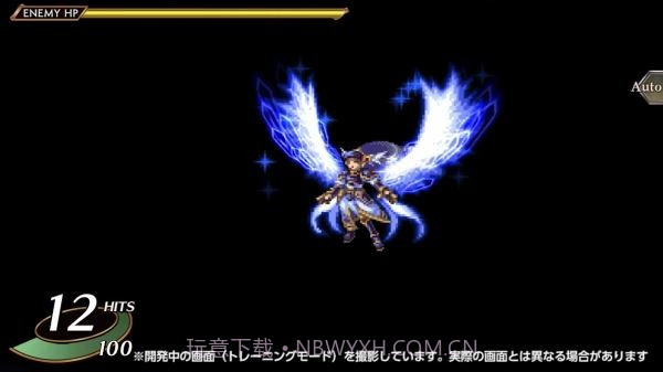 北欧女神蕾娜斯手游截图4 北欧女神蕾娜斯手游截图4