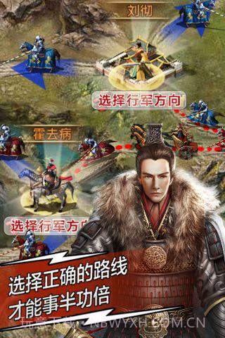 天将雄师37版本截图1 天将雄师37版本截图1