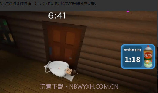 Roblox蜘蛛人截图2