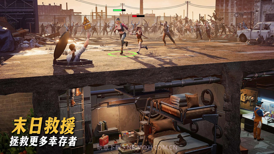 七号堡垒国际服截图4 七号堡垒国际服截图4