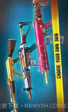 现代行动新武器截图3 现代行动新武器截图3