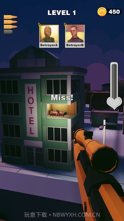 枪手和叛徒截图3
