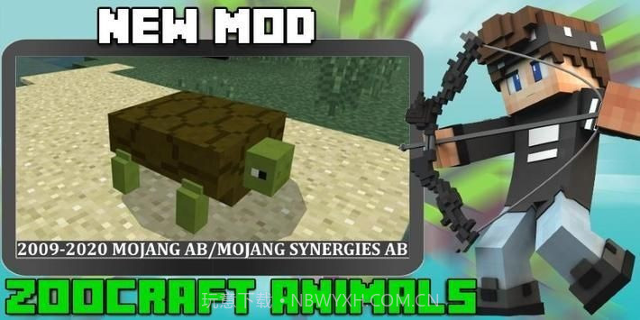 动物园手工动物模型官方正版截图1