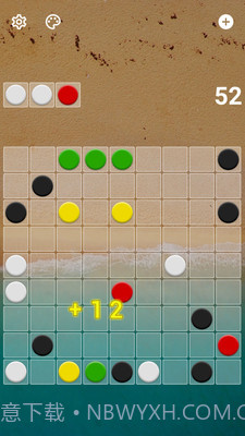 彩色连珠截图4 彩色连珠截图4