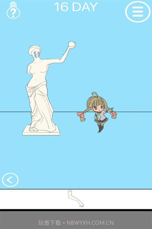 妈妈把我的泡面藏起来了2截图1