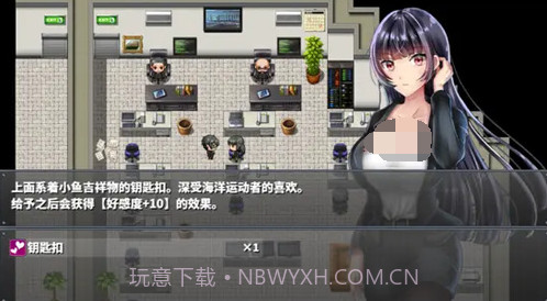 直到成为我的女朋友为止汉化中文版截图4 直到成为我的女朋友为止汉化中文版截图4