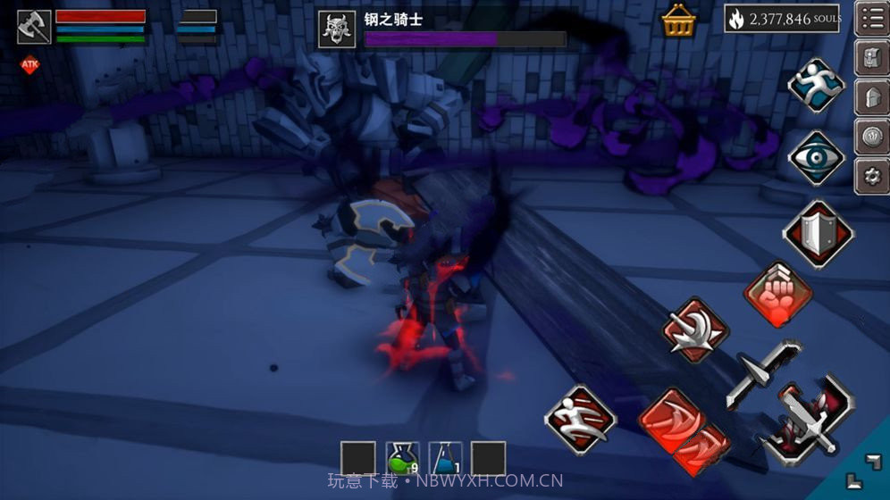 无尽战魂截图4 无尽战魂截图4