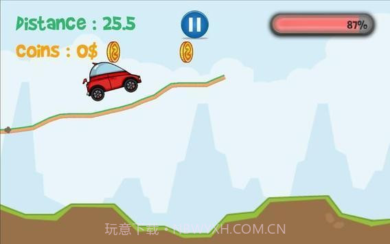 修建道路车道截图3