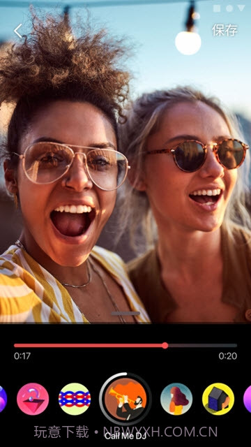 BeatSync截图1 BeatSync截图1