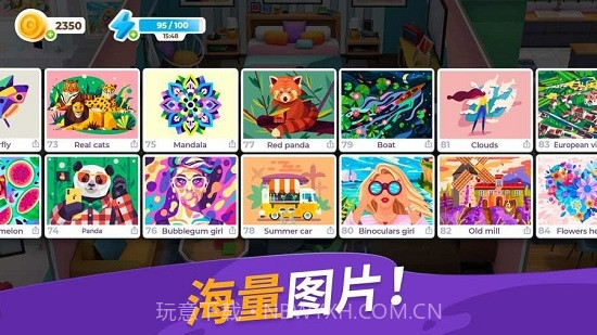 画廊(Gallery)截图4