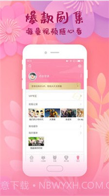 i韩国大全截图1 i韩国大全截图1