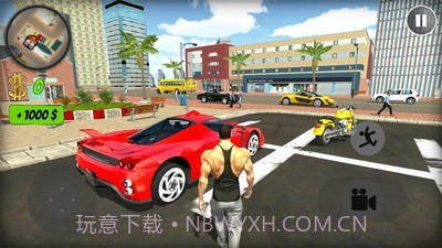 去街上截图1 去街上截图1