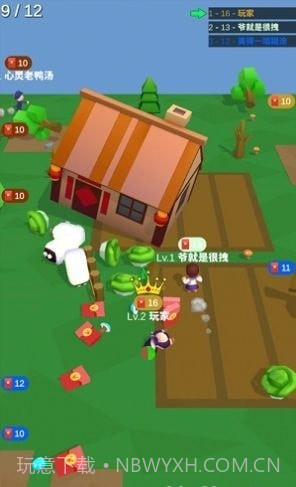 花式拜年大赛截图2 花式拜年大赛截图2