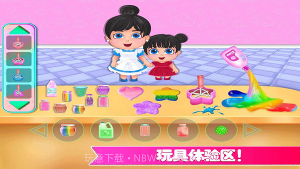 迷你城市玩具店截图4