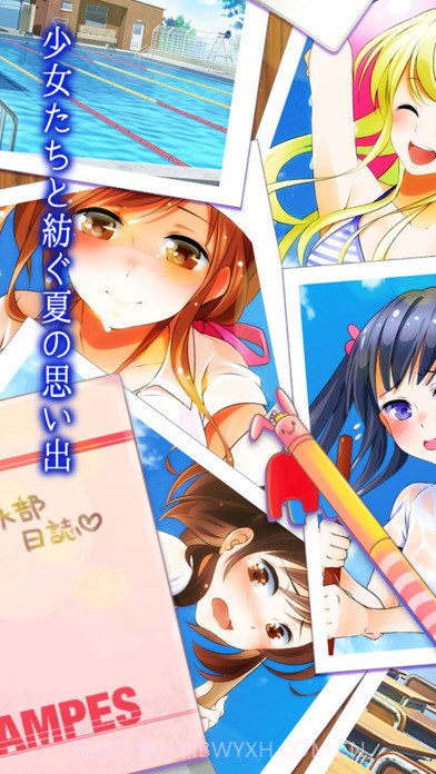 戏水女孩清海学园游泳部汉化版截图1 戏水女孩清海学园游泳部汉化版截图1