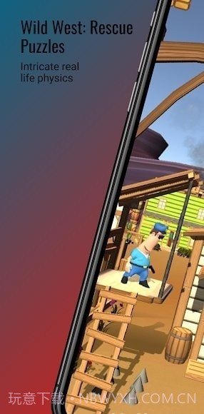 狂野西部救援难题截图2 狂野西部救援难题截图2