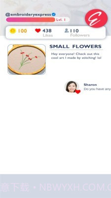 刺绣我贼强截图3