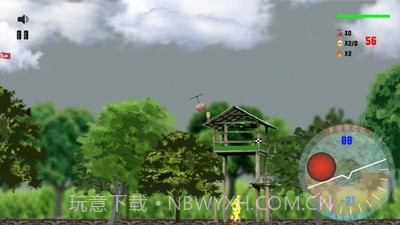 直升机紧急救援截图2