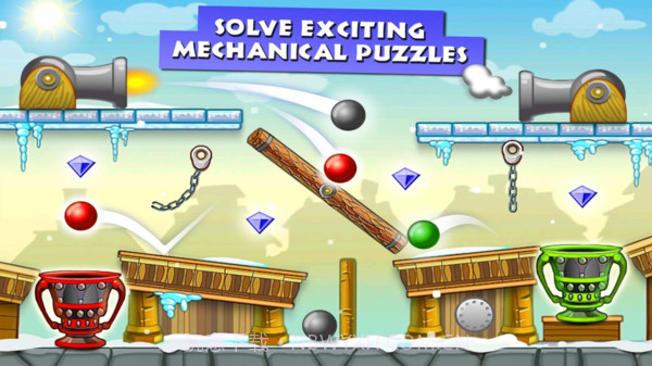 胡闹球球截图3 胡闹球球截图3