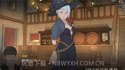 阿德莱德旅馆2中文版截图1 阿德莱德旅馆2中文版截图1