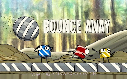 弹跳小球(Bounce Away)截图1 弹跳小球(Bounce Away)截图1