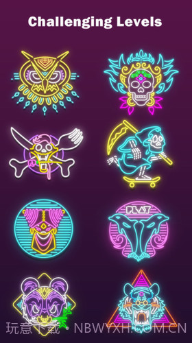 霓虹射击3D截图1