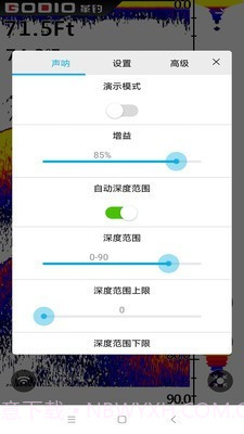 GODIO截图3 GODIO截图3