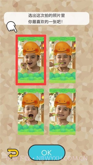 宝可梦刷牙乐截图1 宝可梦刷牙乐截图1