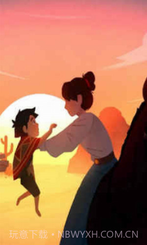 西部之子截图2 西部之子截图2