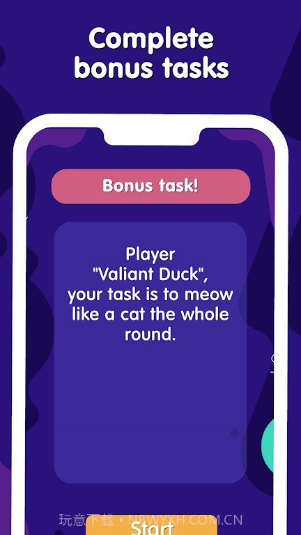 举起手来猜单词截图1 举起手来猜单词截图1