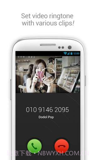 铃音集中营 dodol pop截图3 铃音集中营 dodol pop截图3