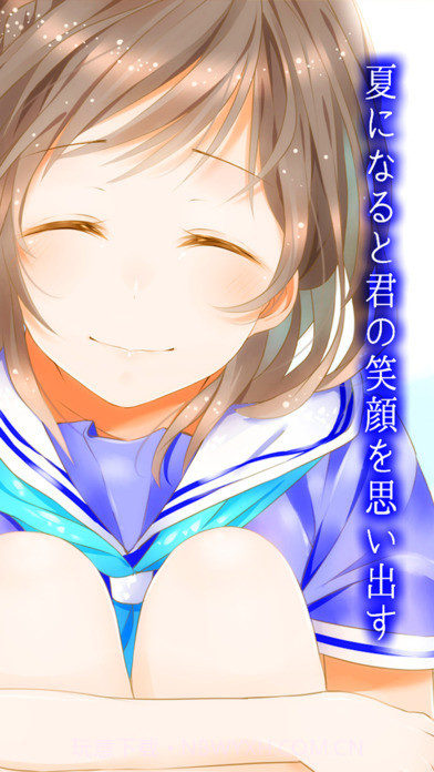 戏水女孩清海学园游泳部汉化版截图3 戏水女孩清海学园游泳部汉化版截图3