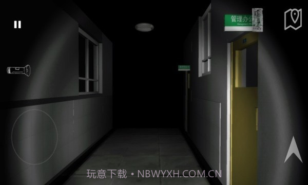 藏匿者截图1 藏匿者截图1