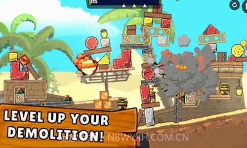 小拆迁2截图1 小拆迁2截图1