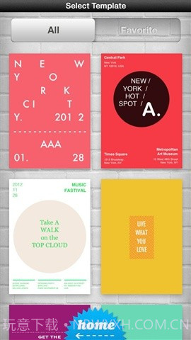 海报制作 Phoster截图4