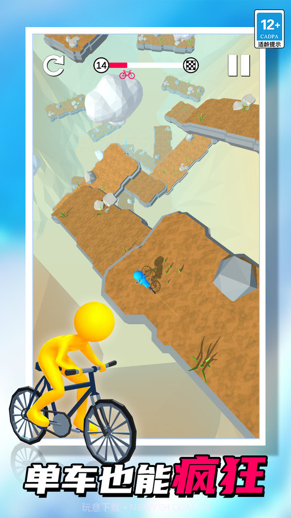 漂移闯关大师截图2 漂移闯关大师截图2