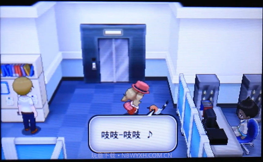 口袋妖怪光明誓言金手指截图2 口袋妖怪光明誓言金手指截图2