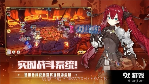 德米安传记海盗联盟正式版截图1