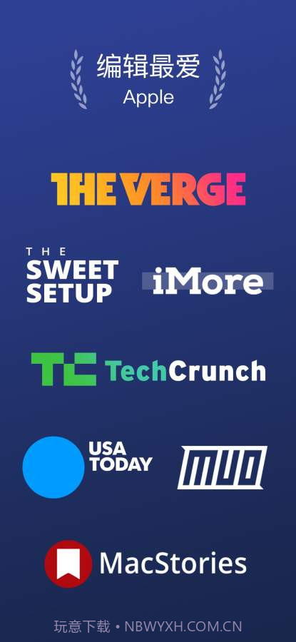 PDF点睛截图1 PDF点睛截图1