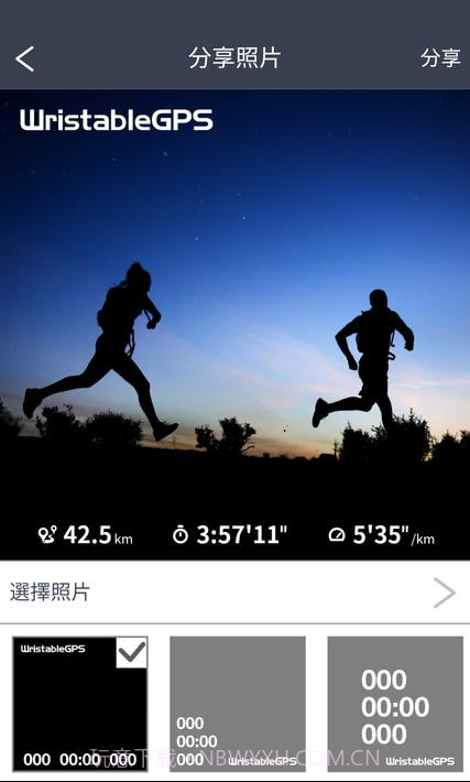 爱普生视图Epson View截图3