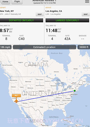 kayak航班酒店搜索截图2