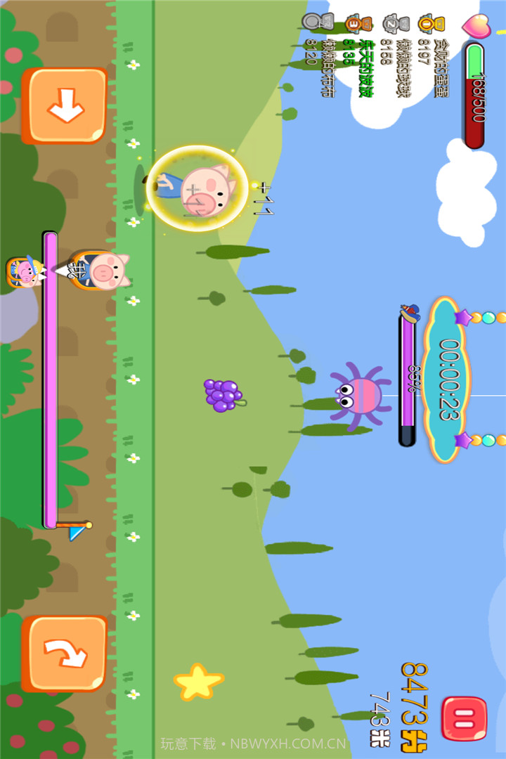 小猪酷跑截图3 小猪酷跑截图3