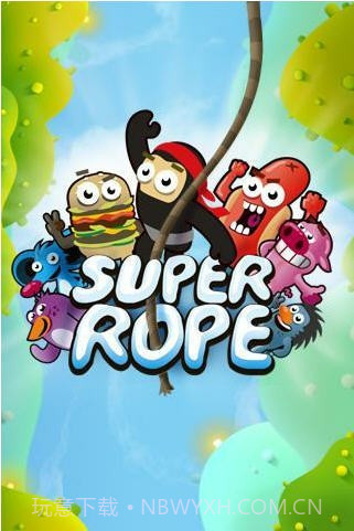 超级攀绳王(SuperRope)截图1 超级攀绳王(SuperRope)截图1