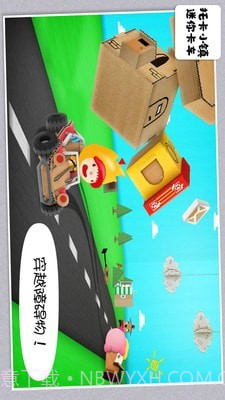 托卡小镇迷你卡车截图2 托卡小镇迷你卡车截图2