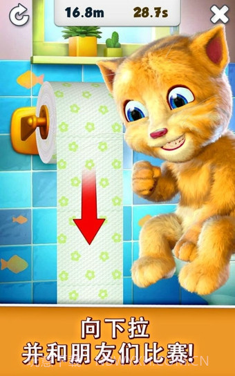 会说话的圣诞老人和金杰猫截图1