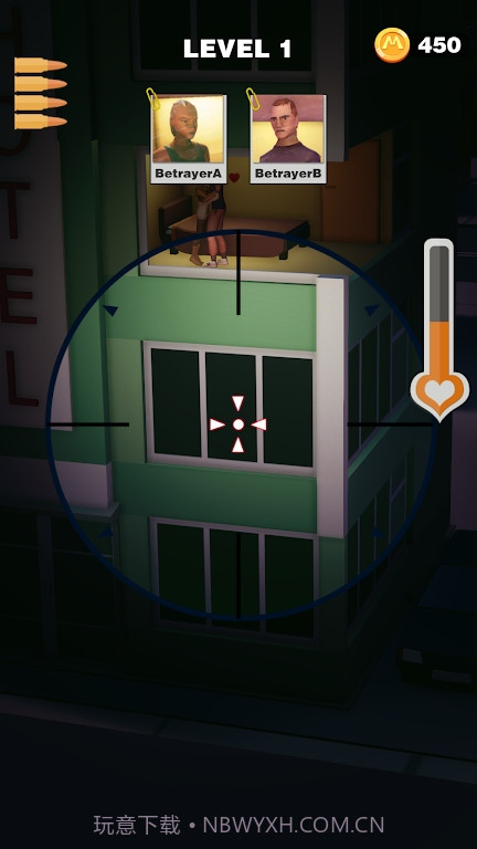 枪手和叛徒截图4