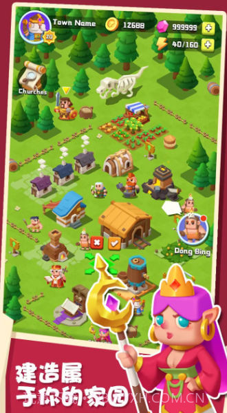 矿山小镇截图3 矿山小镇截图3