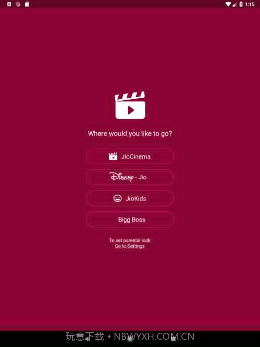 Jio SIM截图12 Jio SIM截图12