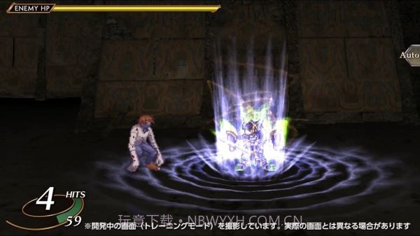 北欧女神董娜斯手游日版截图5 北欧女神董娜斯手游日版截图5